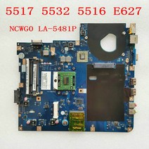 노트북마더보드 노트북메인보드 삼성노트북메인보드호환 MBPGY02001 마더 보드 Acer aspire 5517 5532 eMac, 한개옵션5, 한개옵션4, 한개옵션3, 한개옵션2, 한개옵션1, 한개옵션0