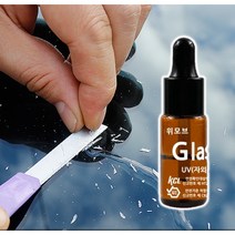 유리복원액 차돌빵 유리 균열복구세트 전용복구액 용접액 고속도로 돌빵 스톤칩 복원