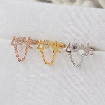 귤팩토리 아샤 러브 연결피어싱