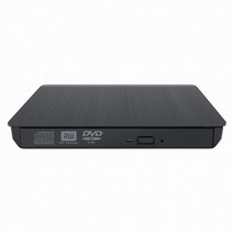 이지넷유비쿼터스 넥스트 NEXT-100DVD-RW USB 전원 슬림 휴대용 CD/DVD 드라이브