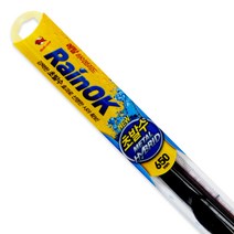 불스원 레인OK 메탈하이브리드 초발수 와이퍼 650mm, 1개