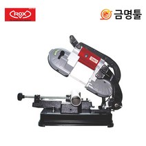 록스 RB-100 미니밴드쏘 4인치 710W 바이스타입 줄톱 띠톱 톱날포함 파이프절단, 1개