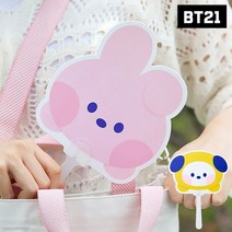 BT21 BTS 캐릭터 부채 2개 세트 여름 필수품 손부채, COOKY