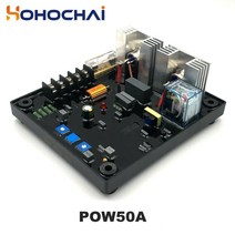 차량용 슈퍼 캐패시터 캐퍼시터 전압안정기 POW50A AVR 범용 자동 전압 조정기 발전기 안정기 Genset 부품, 01 POW50A