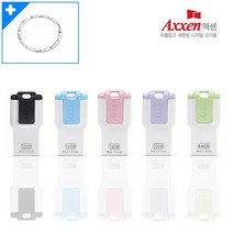액센 귀여운 소형 USB H43 QUAD USB 2.0, 핑크, 16GB 핑크