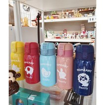 애니멀 원터치 보온보냉병 300ml 5종 어린이 도시락 보온물병, 스카이블루