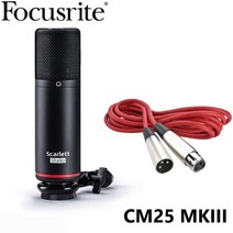 [해외] Focusrite Scarlett Studio Scarlett CM25 MkIII 콘덴서 마이크 스튜디오 품질 컴퓨터 녹음용 3m XLR 케이블 포함