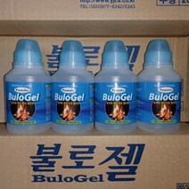 불로젤 330ml 4병 / 캠핑 벽난로 용 겔 착화제 점화제 불쏘시게