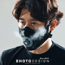 이호토 AIR 밸브 필터링 라이트마스크 빨아쓰는 자외선 미세먼지 황사 비말 차단 마스크, 화이트로고