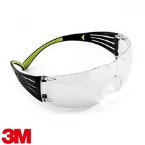 고탄성 김서림 방지 안티 스크래치 UV차단 보안경 제조업 목공소 가공업 그라인딩 라이딩