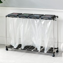 (배송비 무료)재활용 분리수거함 4단/대용량 스탠드 스티로폼 비닐 페트병 분리수거 쓰레기통 배출 수거통 분리수거대, 재활용 분리수거함 4단 그레이