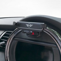 미니쿠퍼 전용 휴대폰거치대 마운트 차량용 무선충전 블랙라벨, 6, 1개