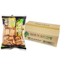 금풍제과 검은콩 깨 보리 건빵, 75g, 30개입