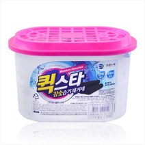 크린스타 퀵스타 참숯 습기제거제 1개 곰팡이 냄새 방지