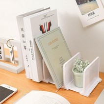 여자를위한 슬림 도서 선반 홀더 장식 도서 Stoppers 분류기 파일 주최자, [1] Grey