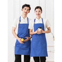 그릴 앞치마 요리사 케이터링 서버 홈 주방 턱받이 베이커리 커피 디저트 숍 캐주얼복 남여 원예, blue_OEM Your Logo