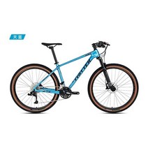 twitter 탄소 산악 자전거 30 속도 2927.5er leopardpro ​​mtb ltwoo 유압 브레이크 xceps내부 케이블 uv 라벨, 푸른, 27.5x17(165-180cm)