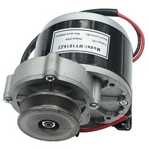 전기자전거 수리 개조 키트 부품 모터 12v 24v 250w 브러시 dc 기어 mtb, 12v 250w 비