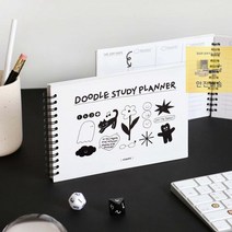 형상사 스터디플래너_6개월_두들_학습_스케줄러_공시생_위클리 2B39, 01 화이트