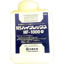 [강력본드] 일본화성NS 하이플렉스 HF1000 1L 리터 소분 프라이머 몰탈 접착 증강제