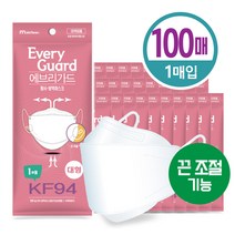메이클린 에브리가드 KF94 미세먼지 방역 황사마스크 100매 개별포장 귀끈조절 대형 성인용