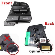 현대 Elantra 1.6L Solairs 2016-2019 용 스티어링 휠 버튼 볼륨 채널 전화 크루즈 컨트롤러 스위치, 02 RIGHT, 02 RIGHT