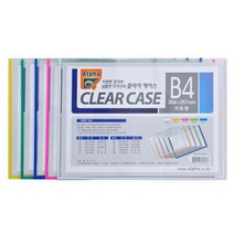 [알파 클리어케이스 B4 가로형(낱개364x257mm), 기본, 핑크