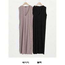 NewCare 여성 점프수트 골지 편안한 와이드 바지