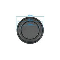 AIYIMA오디오 베이스 진동 다이어프램 패시브 라디에이터 스피커 수리 부품 30/35/40/45/62mm DIY 액세서리 2 피스, 45mm