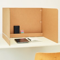 책상칸막이 하단선반 DIY 페이퍼 책상가림막 도서실 독서실 종이 파티션 공부집중