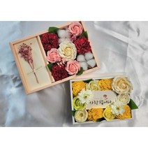 플라워 용돈박스 생신 환갑 어버이날 반전 용돈박스, 카드형-옐로우