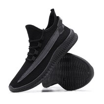 HNBL 초경량 메쉬 런닝화 운동화