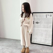 마일드세트 상하복 상하세트 블랙빈 오렌지키즈