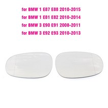 룸미러 백 미러 하이패서룸 사이드 백미러 유리 히터 김 서림 방지 도어 윙 시트 bmw용 BMW E90 M3 LC, 03 A Pair-White