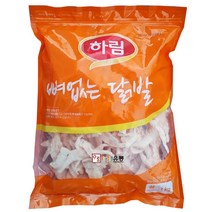 하림 뼈없는닭발(냉동) 1kg /
