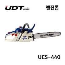 UDT UDT 엔진톱 UCS-440 (16인치) 40cc 2사이클 가솔린엔진