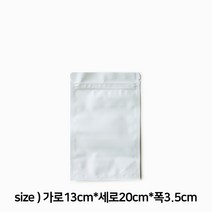 에코스킨 흰색 화이트 스탠드 지퍼백 02_13cm x 20cm 3.5cm, 10개