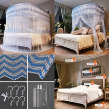 침대캐노피모기장 120X200CM/블루 퀸사이즈침대모기 레일모기장