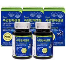 일맥 위건강 속편한에센셜, 5병