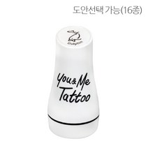 [정품 판매 No.1] 고무인닷컴 도장파닷컴 유앤미 헤나 타투 스탬프 라지형 Tatto 스템프 도장, 1개, L15 트라이스켈리온