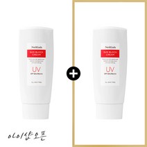 네리아 수분 피부과 선크림 100ml(SPF50+) 1+1 썬크림 선블록 효도썬크림 자외선크림 썬블록 - 한국 (수출), 네리아 선크림(100ml) 1+1