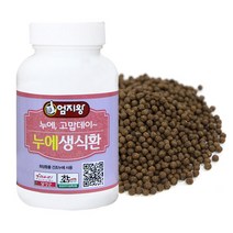 국산 누에환 누애환 190g, 190g 1개, 1개