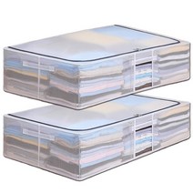 마르벨라 튼튼한 언더베드 리빙 정리 수납 박스, 56L 접이식와이어(80*47*15cm), 2개