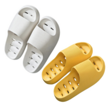 2개세트 미끄럼방지 욕실화 실내화 욕실 슬리퍼 (욕실화걸이증정), 화이트(여성용~250), 옐로우(여성용~250)