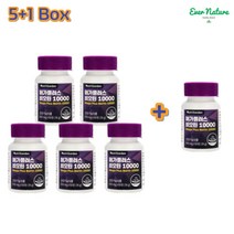 [5+1Box] 뉴트리가든 메가플러스 비오틴10000 600mg x 60정 6Box, 1개