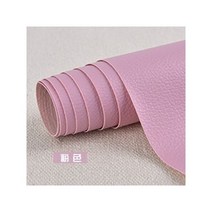 가죽쇼파 리폼 수리 천갈이 자체 접착 A4 20x30cm PU 가죽 패치 Diy 스티커 인조 합성 스틱 온 패브릭 소파, 9