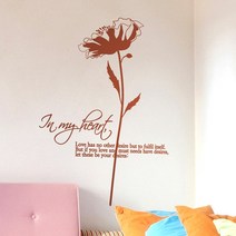 창문스티커 부분인테리어 못자국스티커 인테리어카페 S438 양귀비 (꽃) (완제품B), 그린