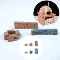 미니어처 미니벽돌 50개 DIY 리얼브릭 캠프파이어 O 만들기, 청정사각50개