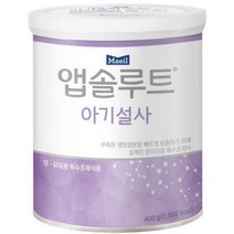 특수분유 앱솔루트 아기설사 400g 1캔, 단품, 단품