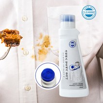 크린위즈 찌든때 클리너 흰 와이셔츠 목때 만능 얼룩제거클리너, 단품없음